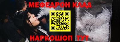 mix Краснодар