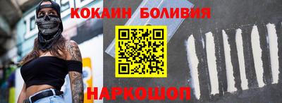 mix Краснодар