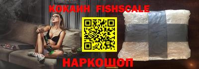 mix Краснодар