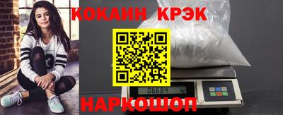 mix Краснодар