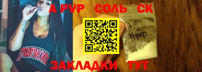 mix Краснодар