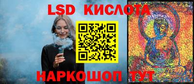 mix Краснодар
