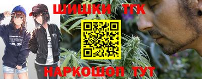 mix Краснодар