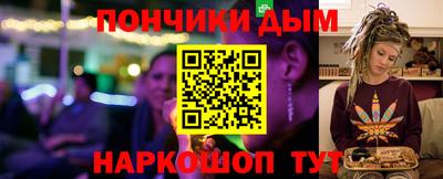 mix Краснодар