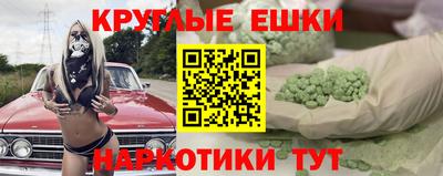 mix Краснодар