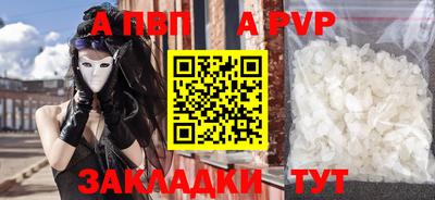 mix Краснодар