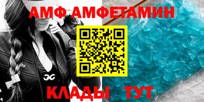крисы Краснознаменск