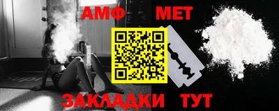 крисы Краснознаменск