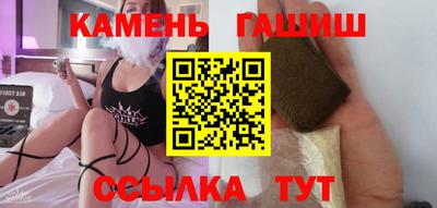 mix Краснодар