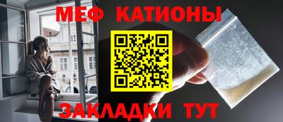 mix Краснодар