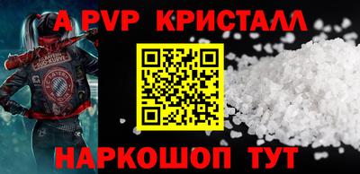 mix Краснодар